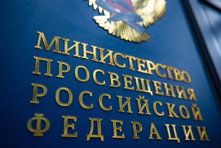 Новости / Анонсы