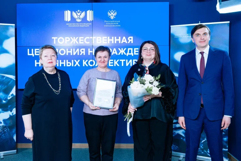 Новости / Анонсы