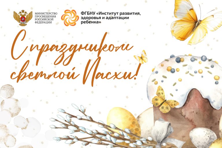 Новости / Анонсы