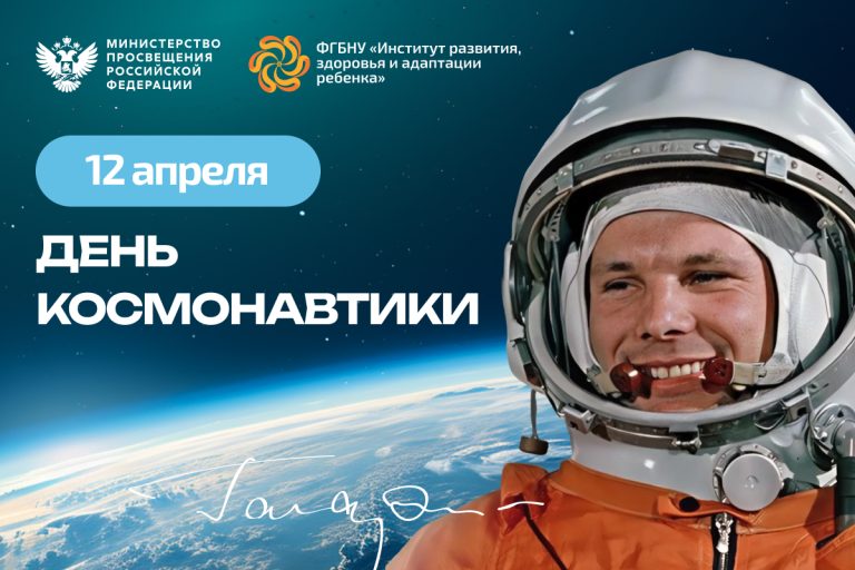 Новости / Анонсы