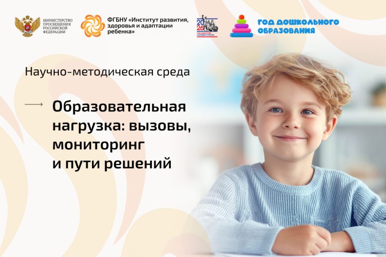 Новости / Анонсы