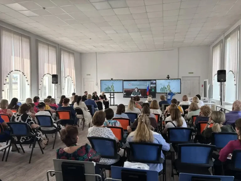 ФГБНУ «Институт развития, здоровья и адаптации ребенка»