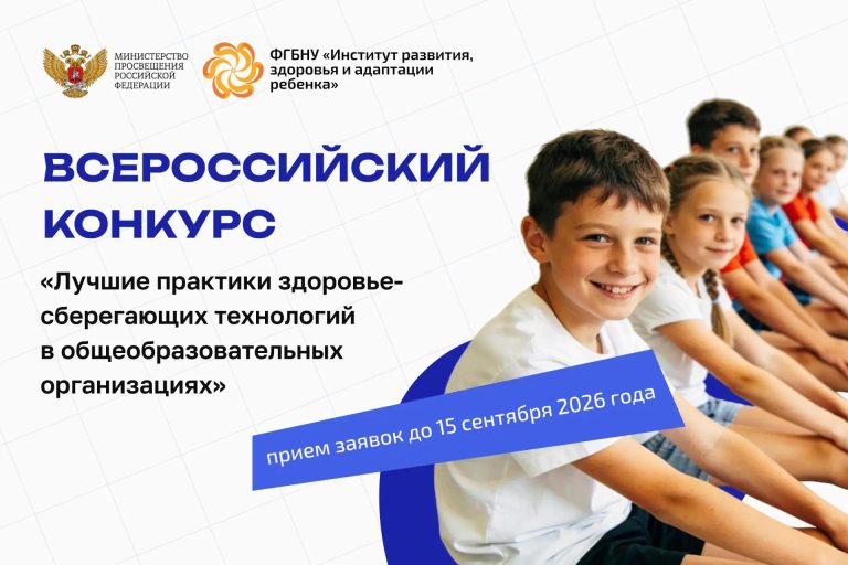 Новости / Анонсы