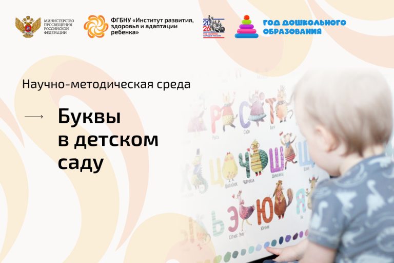 Новости / Анонсы