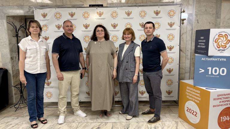 Новости / Анонсы