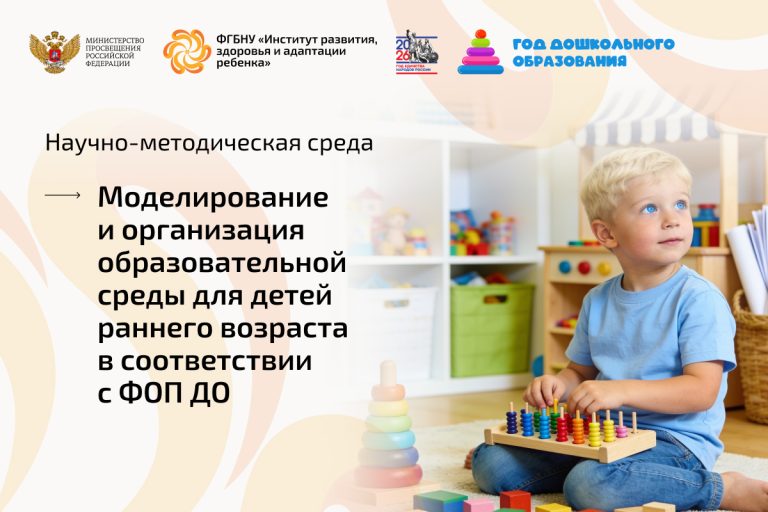 Новости / Анонсы