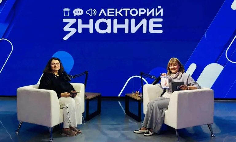 Новости / Анонсы