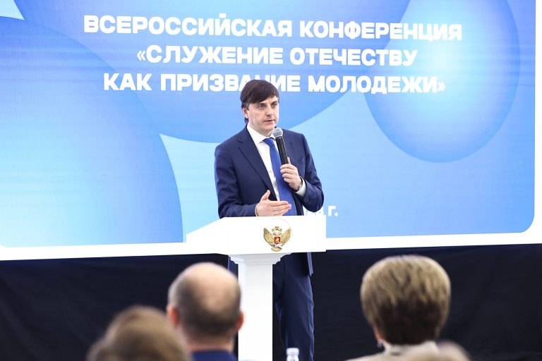 ФГБНУ «Институт развития, здоровья и адаптации ребенка»
