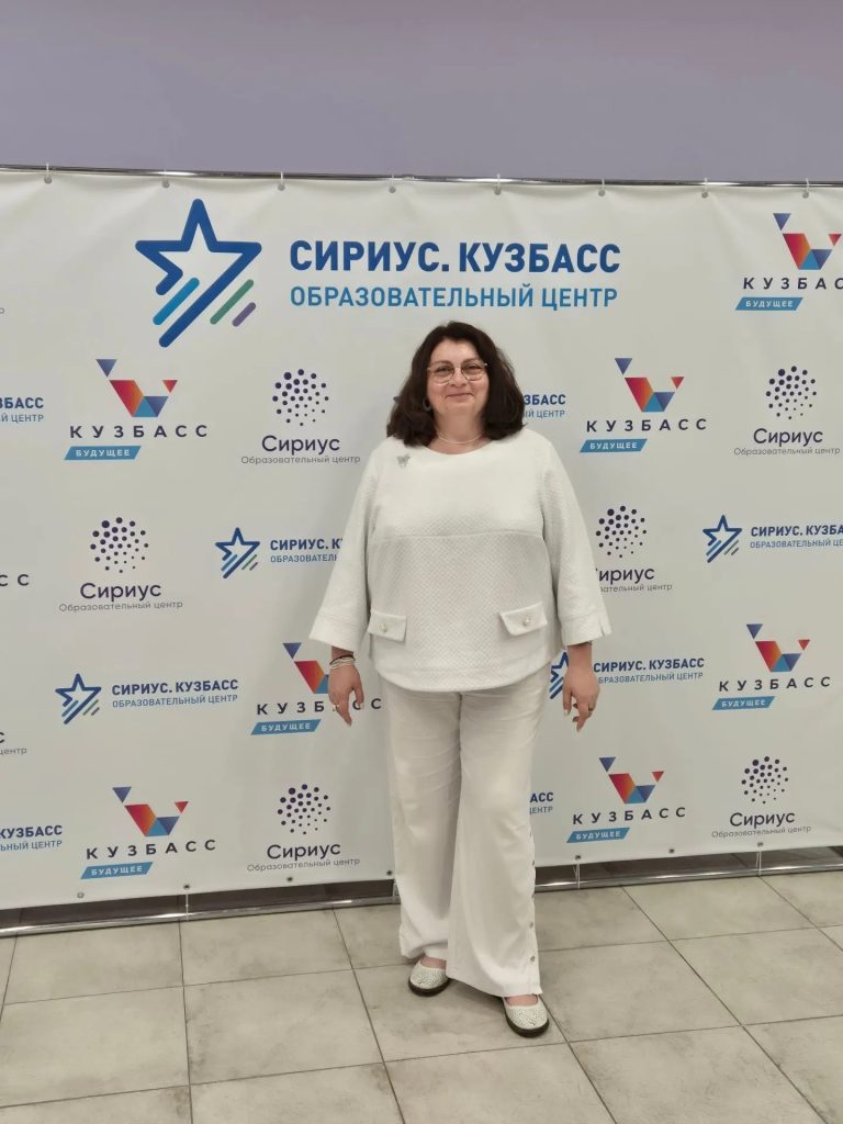 ФГБНУ «Институт развития, здоровья и адаптации ребенка»